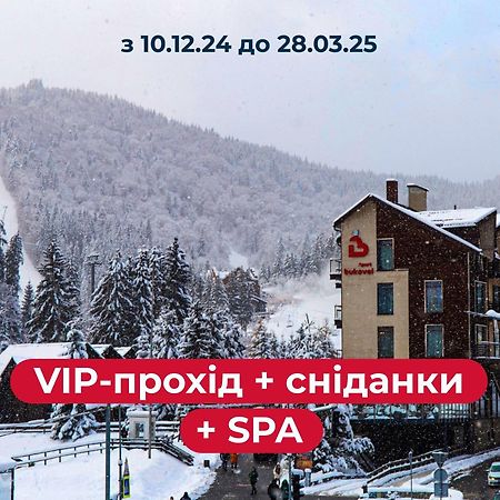 Bukovel Apart Aparthotel Екстериор снимка